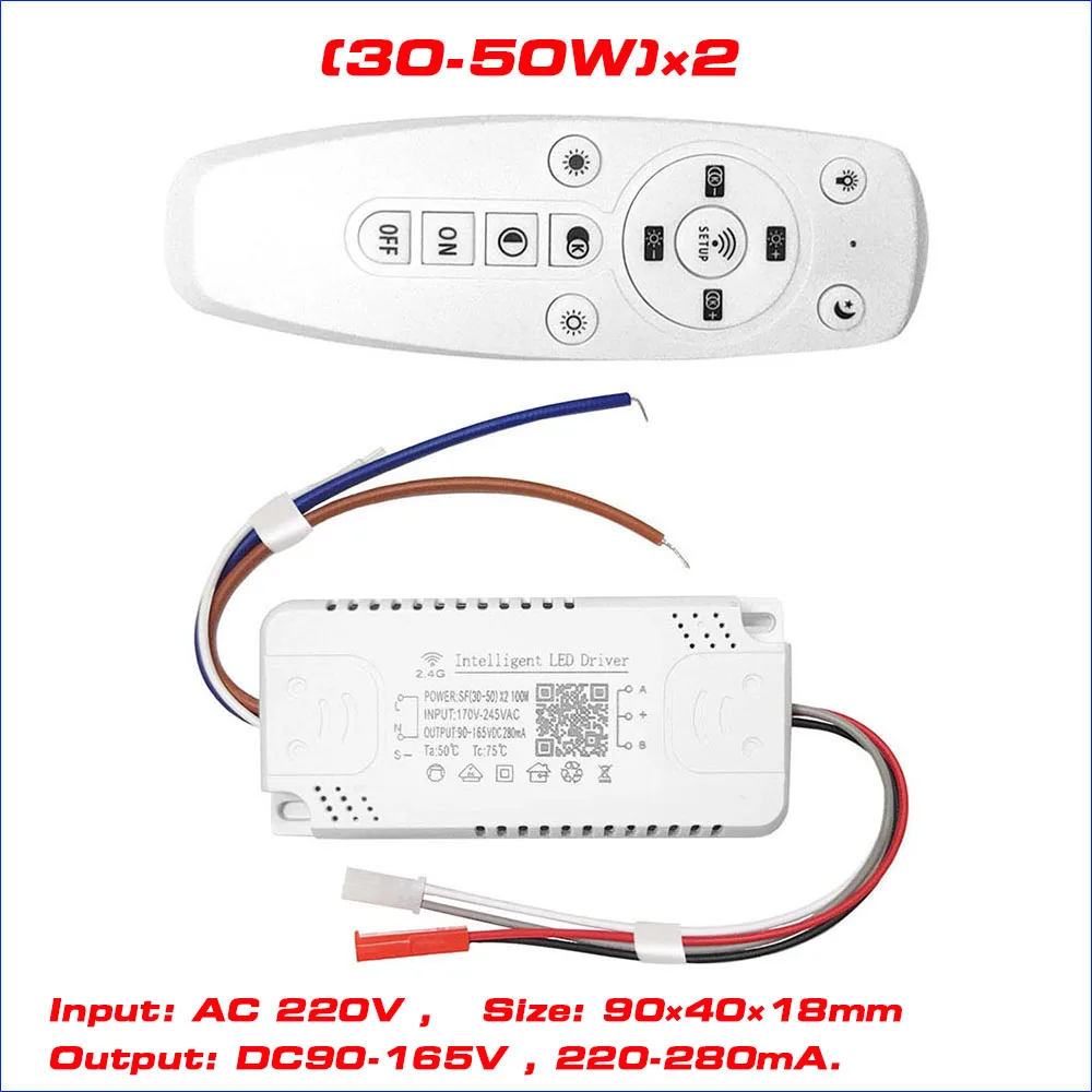 2.4G 지능형 LED 드라이버 원격 제어 전원 공급 장치 디밍 및 색상 변경 가능 변압기는 LED 테이프(12-24-40-60W)X2에 연결됩니다.