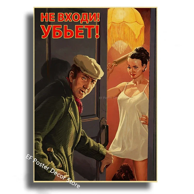 Vintage Stalin Ussr Cccp Poster Poster Aesthetic Prints And Posters Wall Art Retro Painting Home Room Cafe Club Dorm Wall Decor Peckshirt