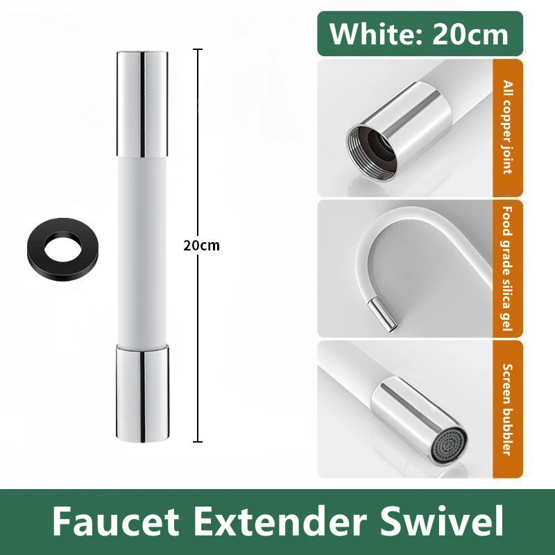 white-20cm