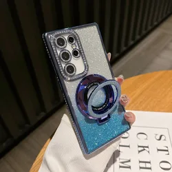 Magnetic Wireless Charging Stand with Shockproof Glitter Diamond Back Case - Samsung S22Ultra (SKY BLUE)