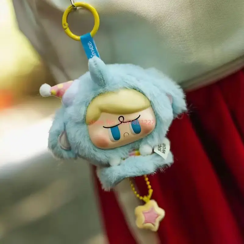 6点）Sleepless Grumpipi ぬいぐるみセット mori moriSleepless