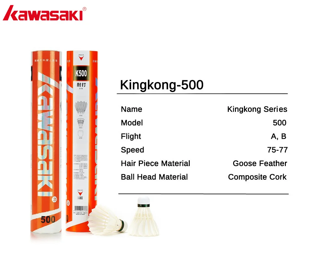 Kawasaki King Kong 100/500 Feather Shuttlecock Badminton For Clubs & Training Racquet Sports Speed 76 77 Durable Badminton Ball badminton shuttlecock,badminton ball,feather shuttlecock