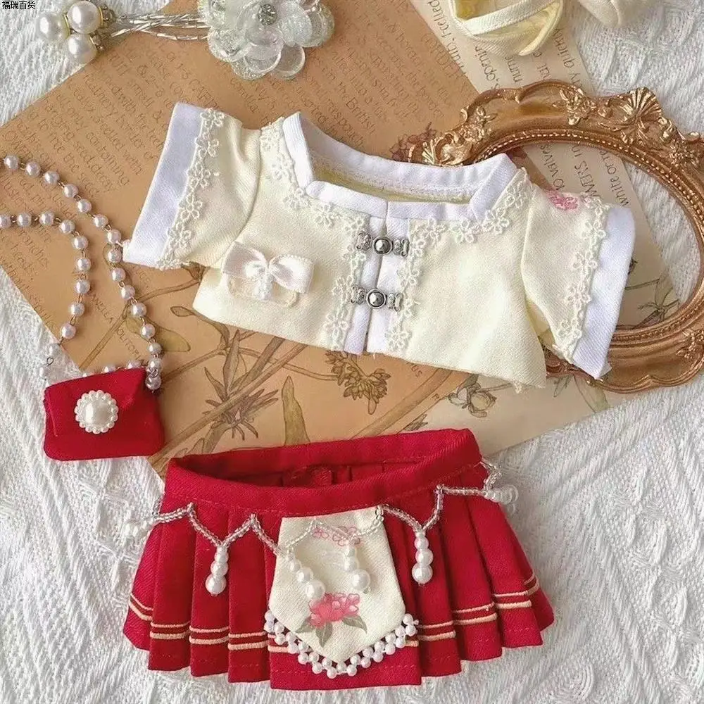 

Hanfu Skirt Soft Cloth Workmanship Making and Cotton Dolls Clothes Great Birthday or Festival Presents for Your Friends or Kids