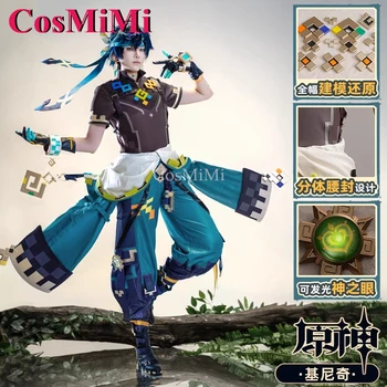 CosMiMi Game Genshin Impact Kinich Cosplay Costume Full Set Handsome Uniform Outfit Carnival Party Role Play Clothing S-XXL New