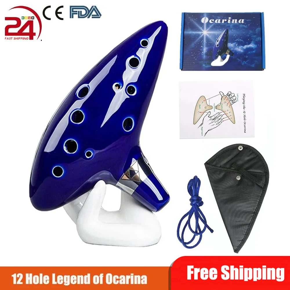 

12 отверстий The Legend Ocarina of Time Blue Alto C Flute Wind Instrument, естественный звук, простой в освоении, хороший подарок, бесплатная доставка