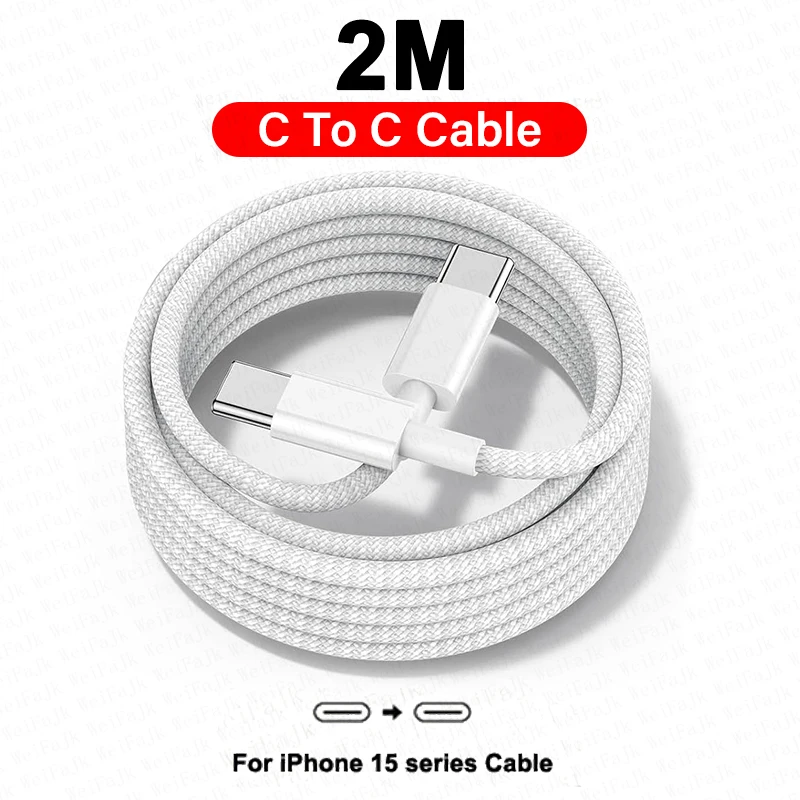 Only 2m C-C Cable
