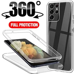 Ultimate 360 Full Body Protective Phone Case Cover - S22