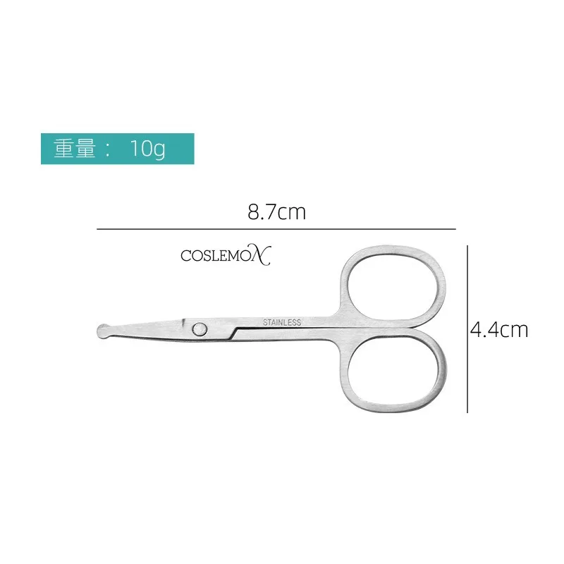 Hair Trimmer Multifunctional Stainless Steel Nose Hair Cut Round Head Manual Eyebrow Trimming Beard Scissors Beauty Tool nose hair scissors,facial hair scissors,eyebrow scissors,hair scissors