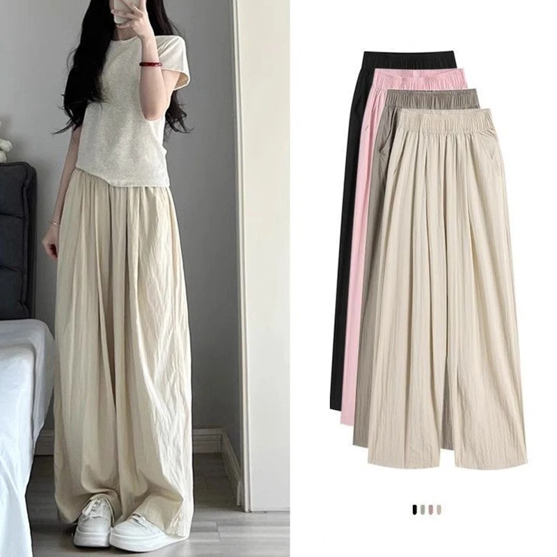 سروال حرير نسائي ساق عريضة مقاس كبير