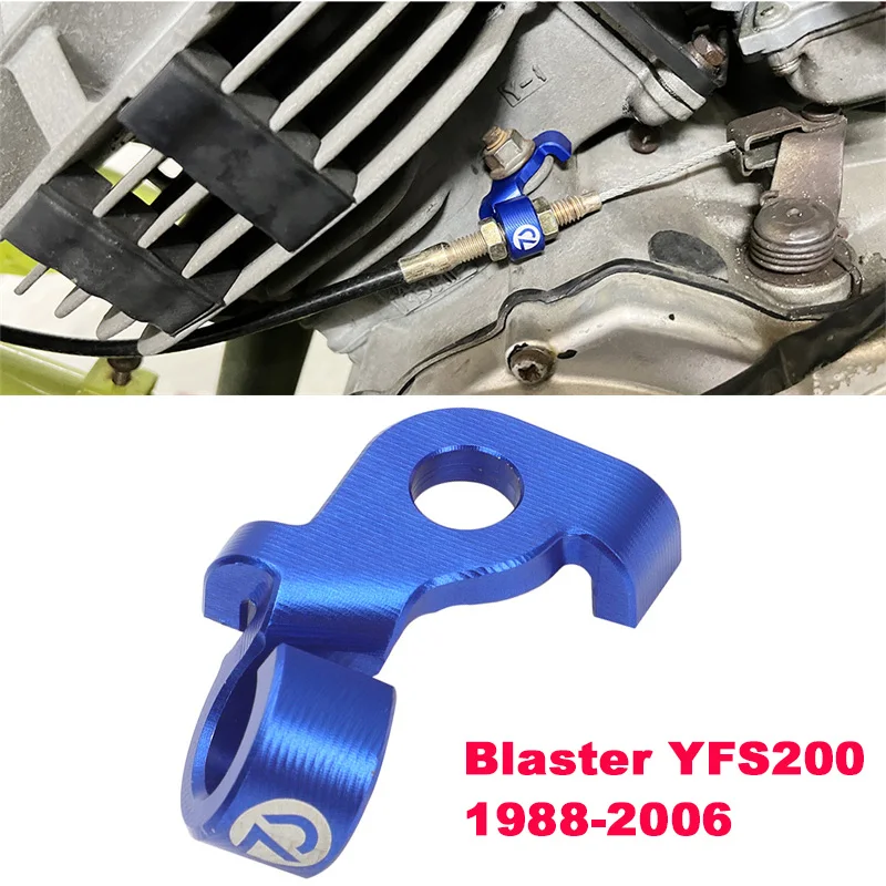 ATV Clutch Cable Bracket Holder for Yamaha Blaster 200 YFS200 1988 2006