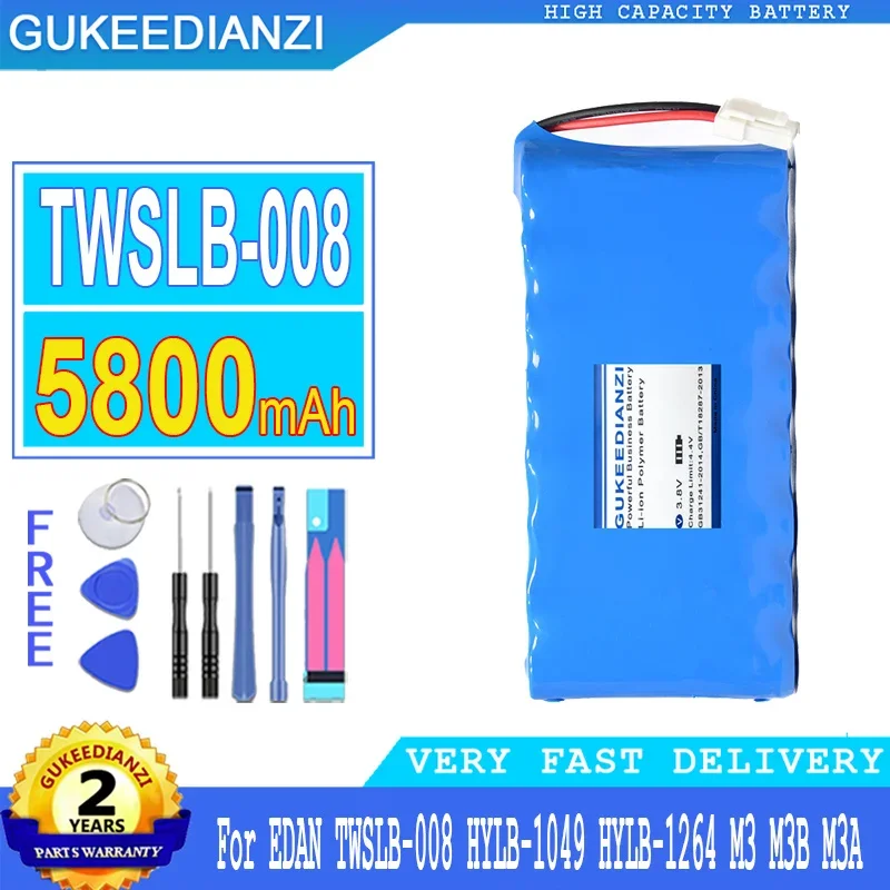 

5800mAh GUKEEDIANZI Battery For TWSLB-008 HYLB-1049 HYLB-1264 M3 M3B M3A Big Power Bateria