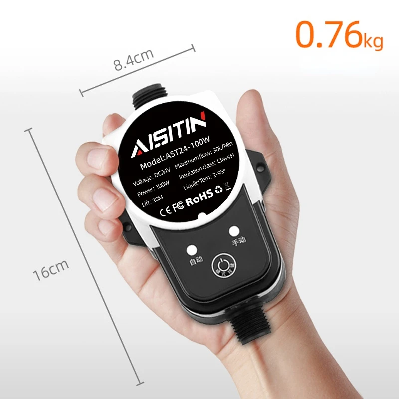 AISITIN Booster Pump Brushless Water Pump 16m 24v IP56 Pome Automatic Pressure Controller Home Boost Water Heater liquid transfer pump submersible booster pump