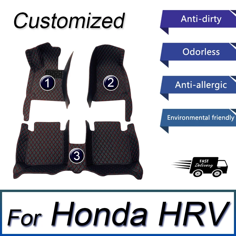 CarFloorMatsForHondaHRV20142019DropShippingCenterInterior