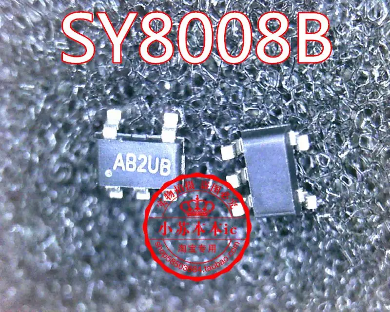 10 шт./партия SY8008B AB2UB AB 5