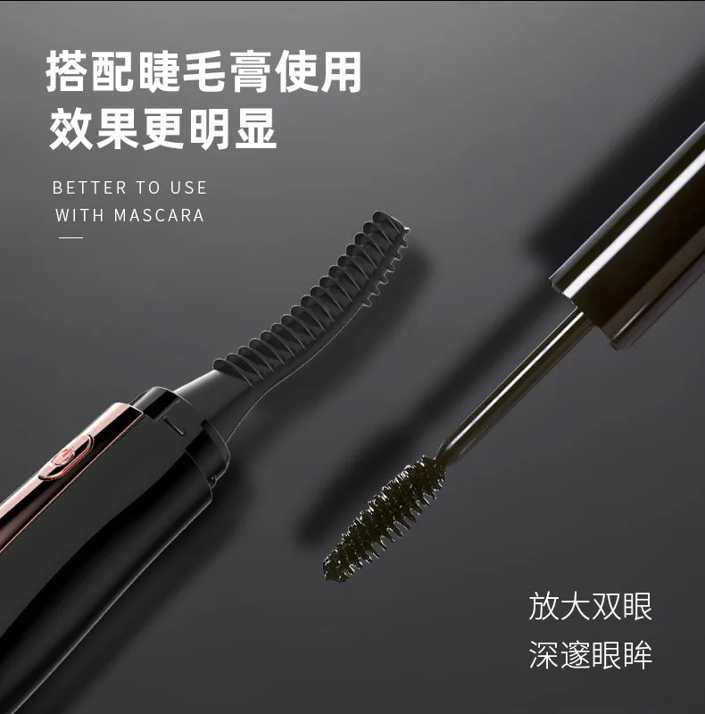 

Electric Heated Eyelash Curler With Eyelash Card Long Perm Clip Lashes Lasting Makeup Eye Eye Curler Eyelashes Lash Tool