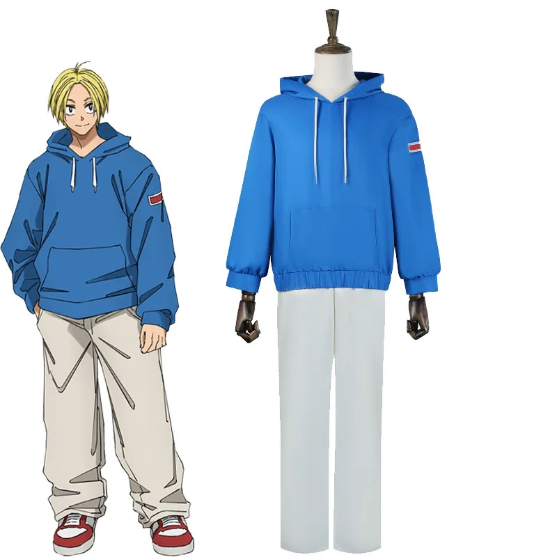 Cosplay Costume Ash Lynx Hoodie 2025 Anime Shin Asakura Cosplay