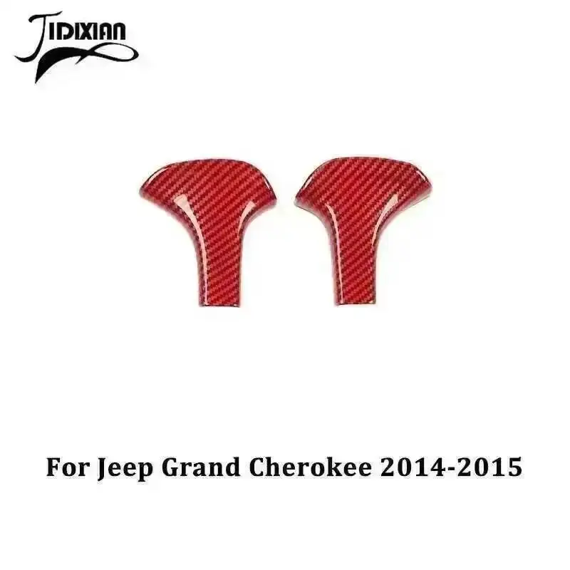 2 pcs red carbon