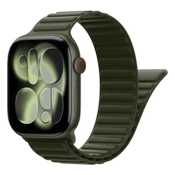 Magnetic Silicone Sport Link Bracelet - 49mm (Army green)