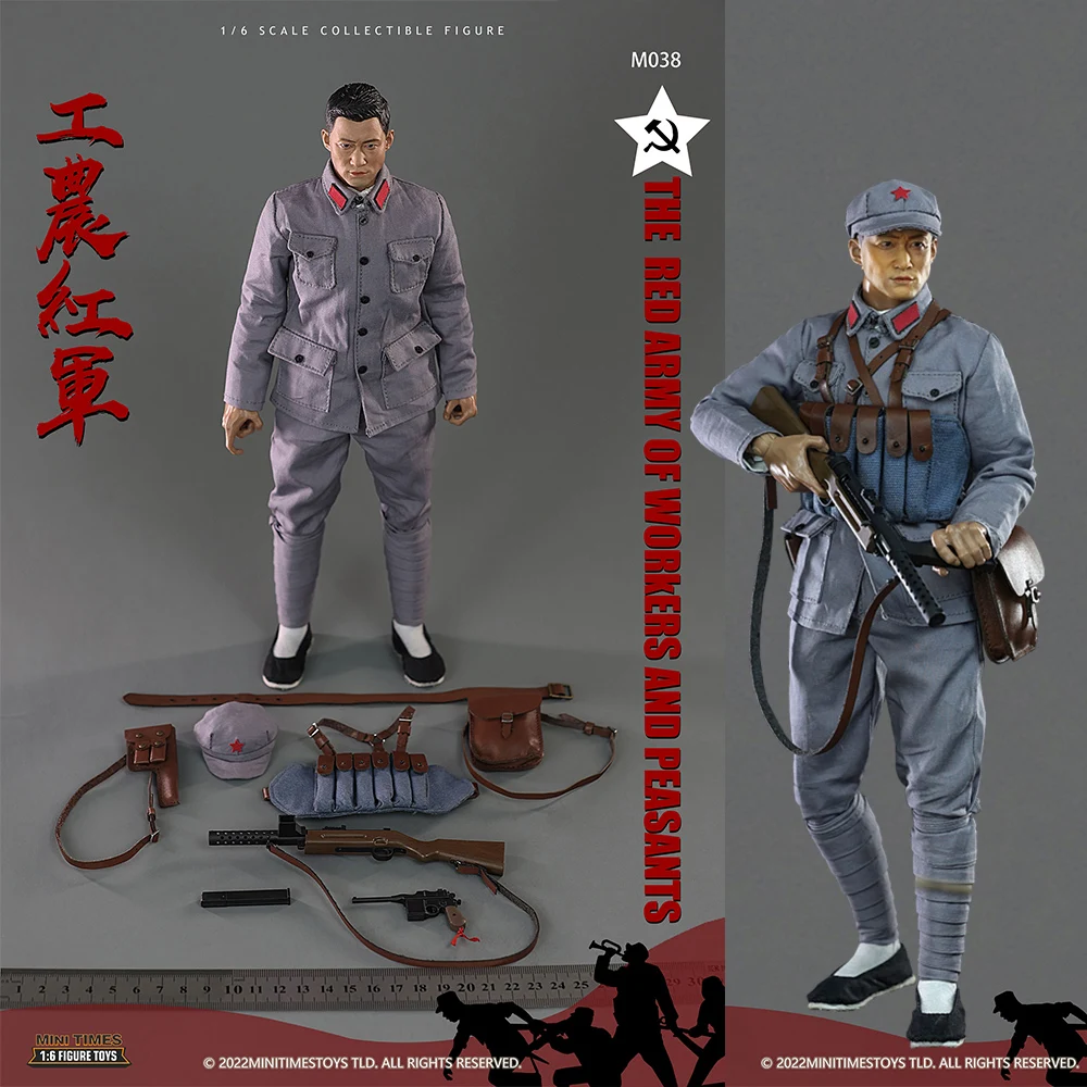 【モーモーさん】ミリタリーフィギュアセット 28点 s-l1200.jpg