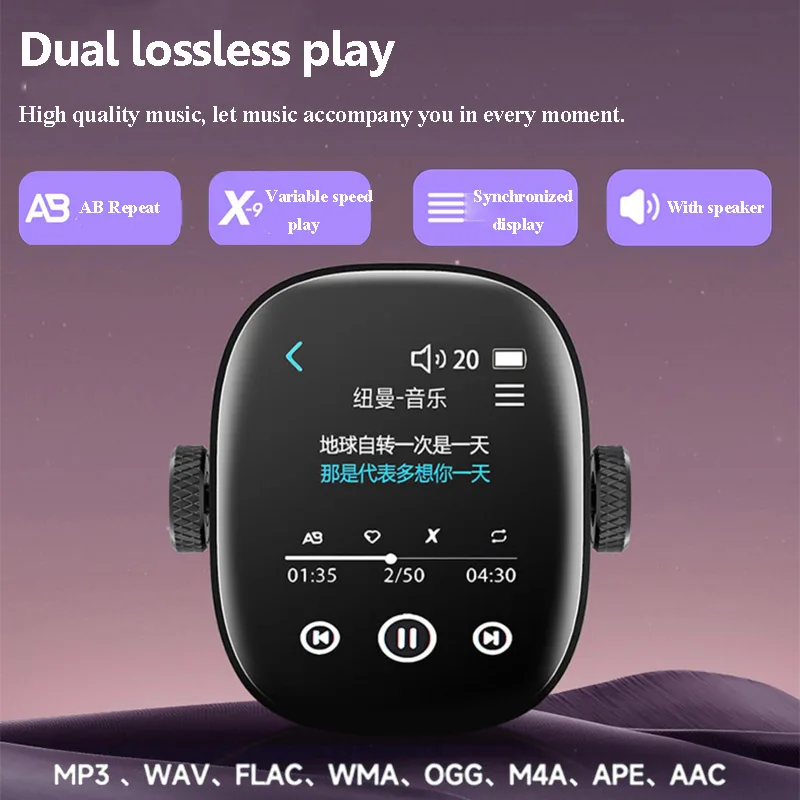 Mini Touch Screen Bluetooth MP3 Player 64GB Hifi Lossless Walkman Music Video Player Recorder Built-in Speaker with Alarm Clock