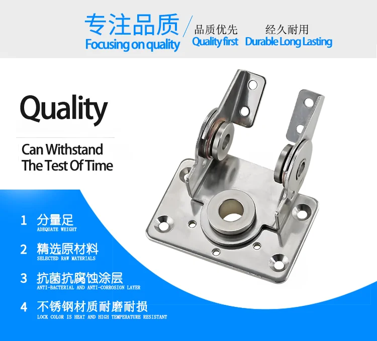 Description Picture 3 of itemStainless Steel Any Stop Positionable Rotatable Tiltable I-Shaped Torque Hinge Industrial Equipment Biaxial Hinge