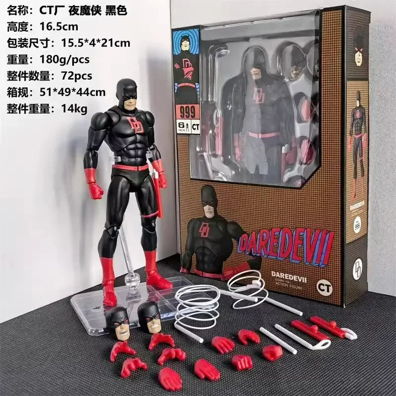 Daredevil Anime Action Figure Black Version