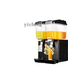 ZF Drinking Machine Commercial Milk Tea Shop Automatic Double Temperature Large Capacity Cold Drink Machine 1