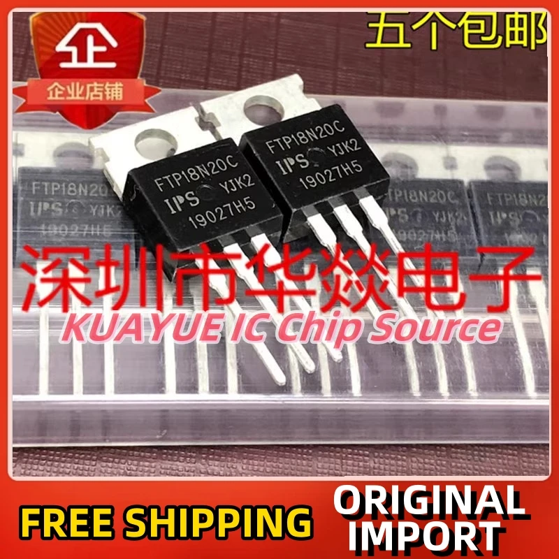 

10 шт.-30 шт. FTP18N20C TO-220 200V 18A быстрая доставка гарантия качества