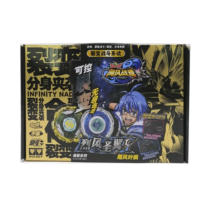 Beyblade Burst Turbo Metal Fusion con lanzador versión china, giroscopio de  batalla, actualización de Tops, colección de juguetes para niños