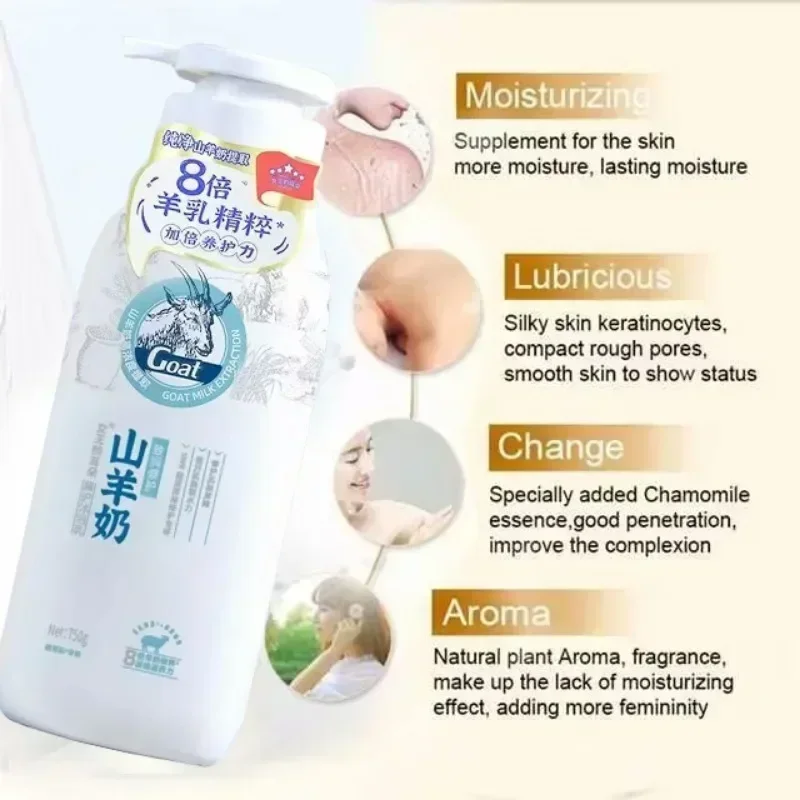 Goat Milk Body Wash Remove Melanin Permanent Smooth Improve Dark Skin Shower Gels Bath Works