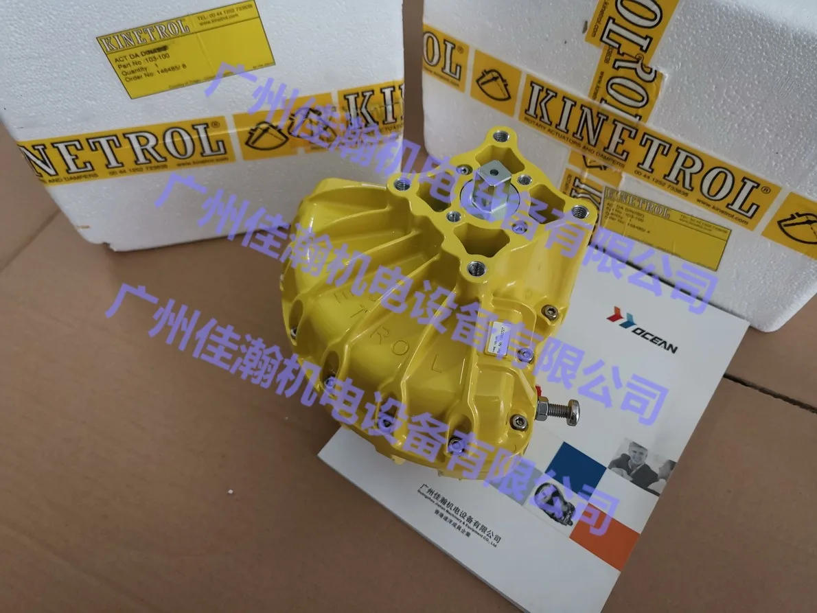 

Оригинальный комплект для ремонта британского кинетрола Kennet spv1280