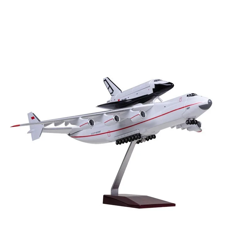 【再値下】アントノフAn225ムーリヤ + スペースシャトルブラン(1/400) 再値下】アントノフAn225ムーリヤ + スペースシャトルブラン(1
