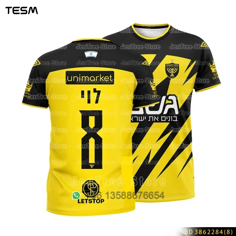 TESM Men Retro T-Shirt Women Sports Top Children Casual Short-Sleeved T-Shirt High-Definition 3D Printed Breathable Shirt