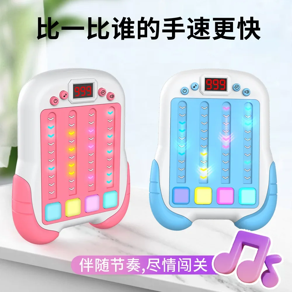 Children's Rhythm Master Pocket Dance Push Machine Palm Music Push Game Console Stress Relief Toys Adults,Kids' Handheld Games 4