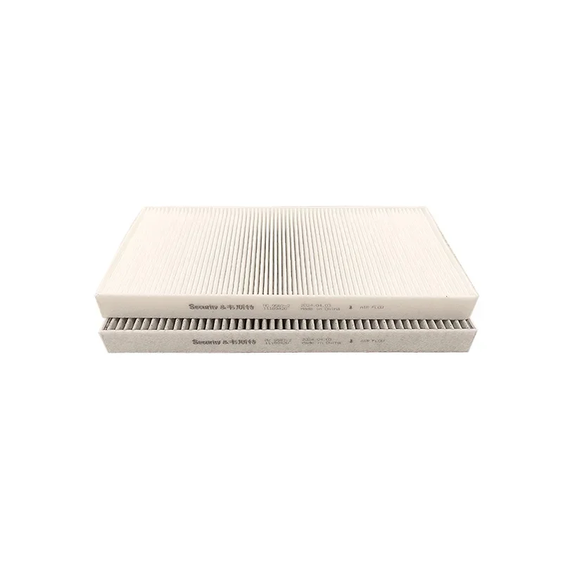WESTGUARD MK9587-2 CABIN FILTER For MG MULAN EV MG 4 EV IM MOTOR L7 2Pcs air filter