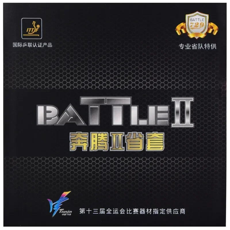 Table Tennis Rubber Original Friendship 729 Provincial BATTLE II BATTLE 2 Pro New Gold Version Table Tennis Rubber Ping Pong Sponge