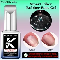 KODIES GEL Smart Fiber Base Gel Nail Polish 15ML Clear Milky White Semi Permanent UV Repair Nails Art Fiberglass Varnish Lacquer 1