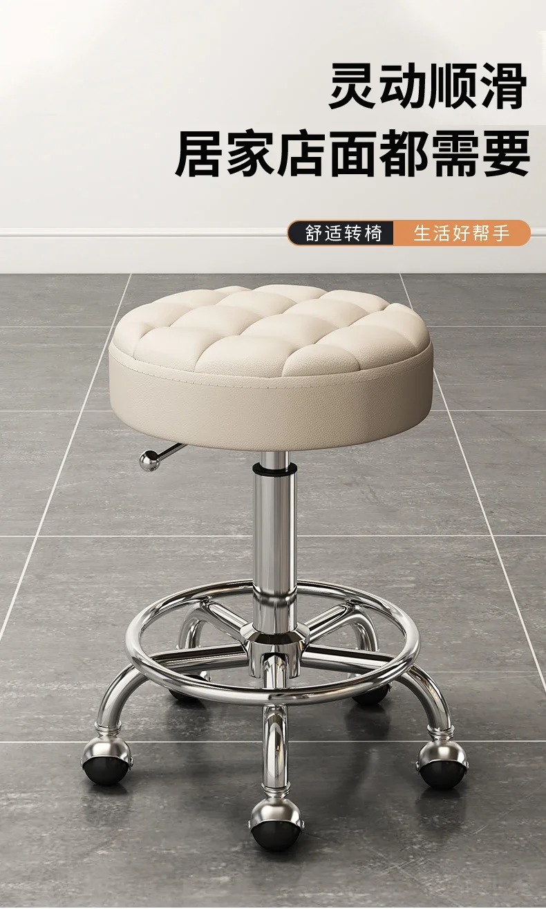 Vintage Fashion Swivel Stool Barber Shop Bench Golden Hairdressing Chair Massage Clinic Office Home Seat Cadeira Salon Furniture