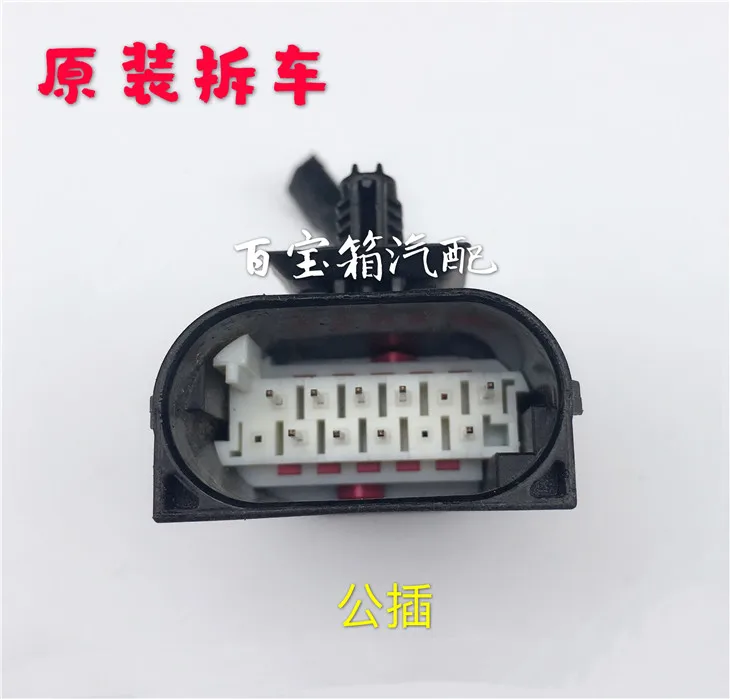 ぺりかん Clock Spring Sensor for Nissan Navara Frontier D40 25567