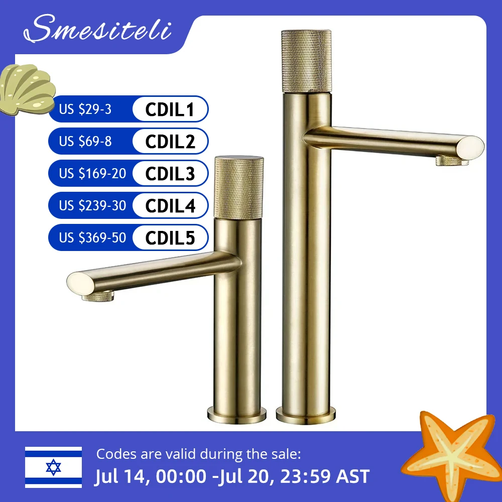 Store Home Products Getaway Deals Feedback