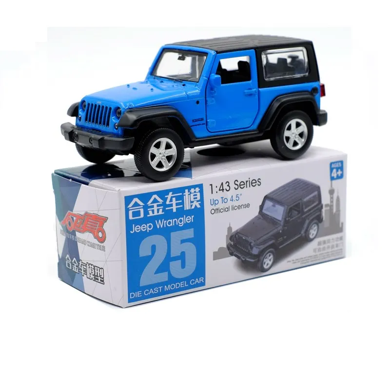Jeep Wrangler-Blue