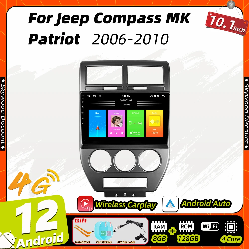 Carplay Car Multimedia Player Per Jeep Compass Mk Patriot 2006-2010 Radio 2 Din Android Stereo Screen Gps Autoradio Head Unit