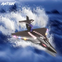 H650 65cm Big Size RC Plane Water Proof And Fall Resistant Land And Air Raptor RC Raptor Fixed Wing Foam Aircraft Outdoor Glider 1