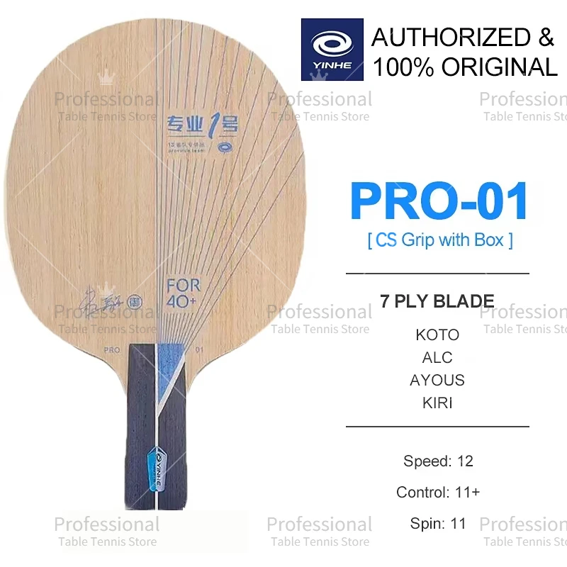 PRO 01 CS