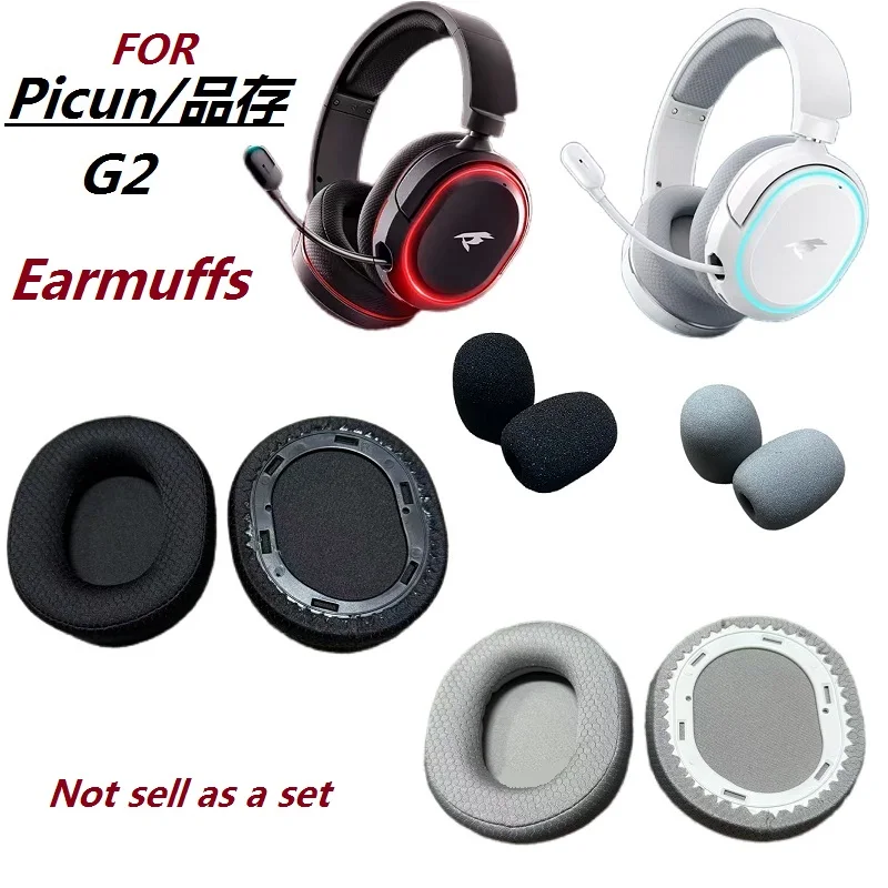 بطانة للأذن الأصلية لسماعات الألعاب اللاسلكية Picun G2 2.4G استبدال وسادة الأذن غطاء للأذنين رغوة الميكروفون