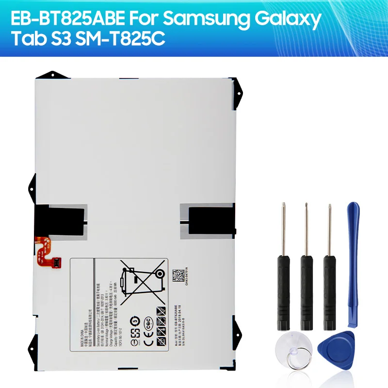 Samsung Galaxy Tab S3 T825 Купить