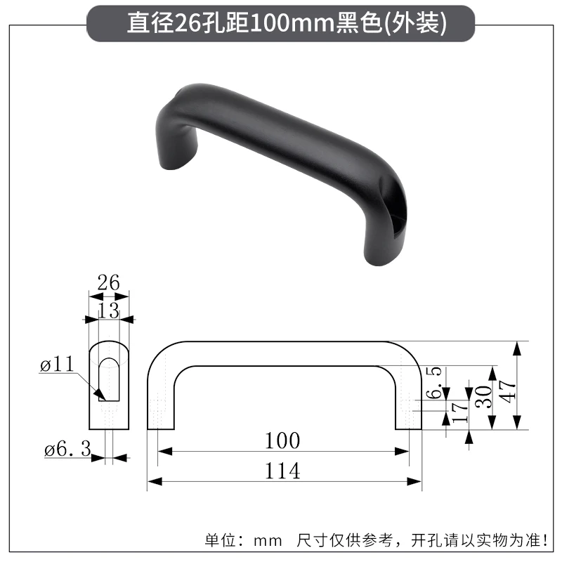 Griff aus Aluminiumlegierung für externe mechanische Geräte, verdickte, belastbare, offene Dekorationsmöbelbeschläge – Detail 8