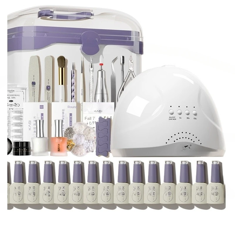 

Nail enhancement set full set of beginner home professional nail polish glue tool phototherapy machine