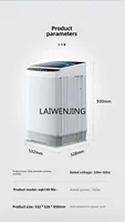 SGF automatic washing machine household pulsator washing and drying integrated 2
