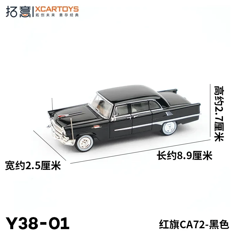 希少レア コマツ ビッグサイズPC110LC-6 ダイキャストメタル Amazon.co.jp: First Gear 1/64スケール ダイカスト